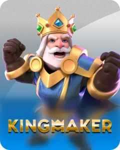 imgi_43_kingmaker